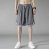 Shorts de Verão Masculino, Calça Esportiva Masculina para Casa, Shorts de Corrida Masculino, Roupa de Casa Masculina, Calças Masculinas Plus Size, Calças Casuais Versáteis