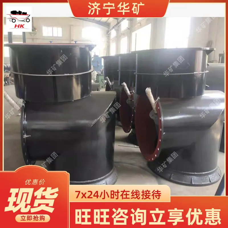 QQ截图20210703133936