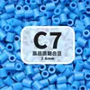 2,6mm beads de fusão MARD pacote de refil de beads artesanal DIY, brinquedo de beads direto do fabricante