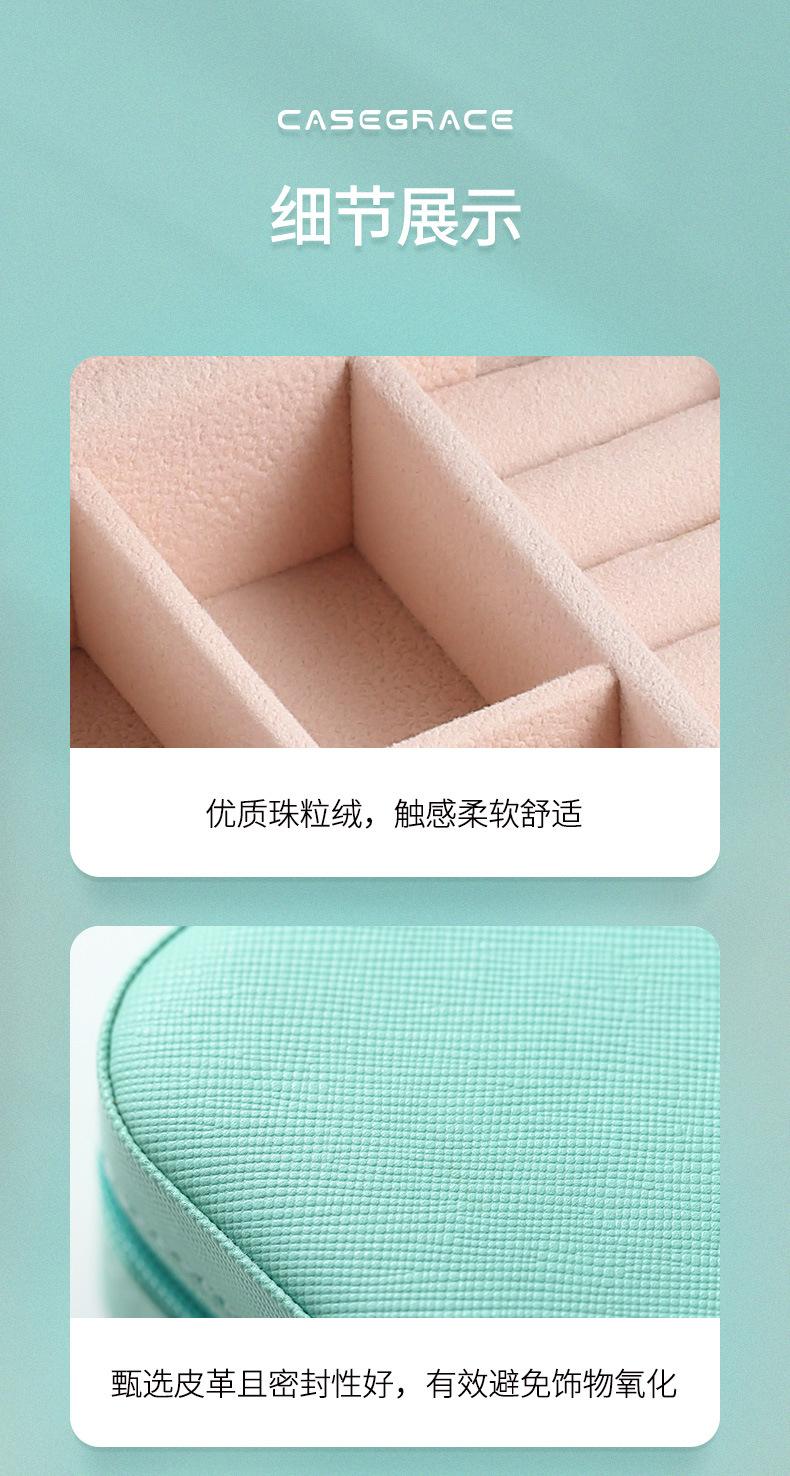 简版二代详情-790_08