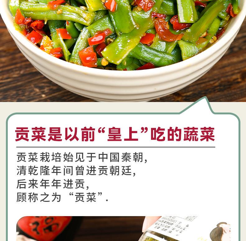 3f8e61c3-8f72-4405-a633-f94c516d114f.jpe