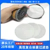 Filtro de Instrumento de Función Pulmonar para Ventilador Dispositivo Antironquidos Filtro Bloqueador de Bacterias Algodón Filtrante Membrana Filtrante de Máquina de Anestesia