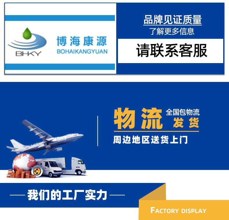 b29cf5244f5e8c68f19fe31d3afd59