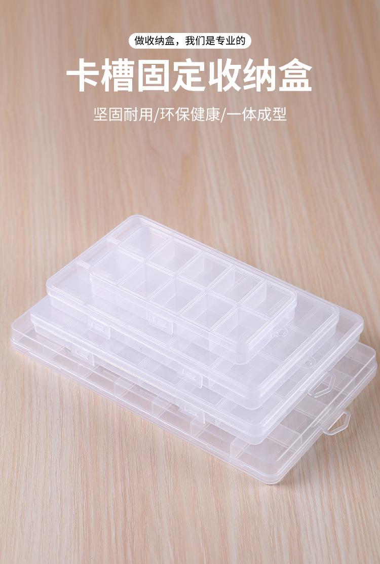 收纳_01