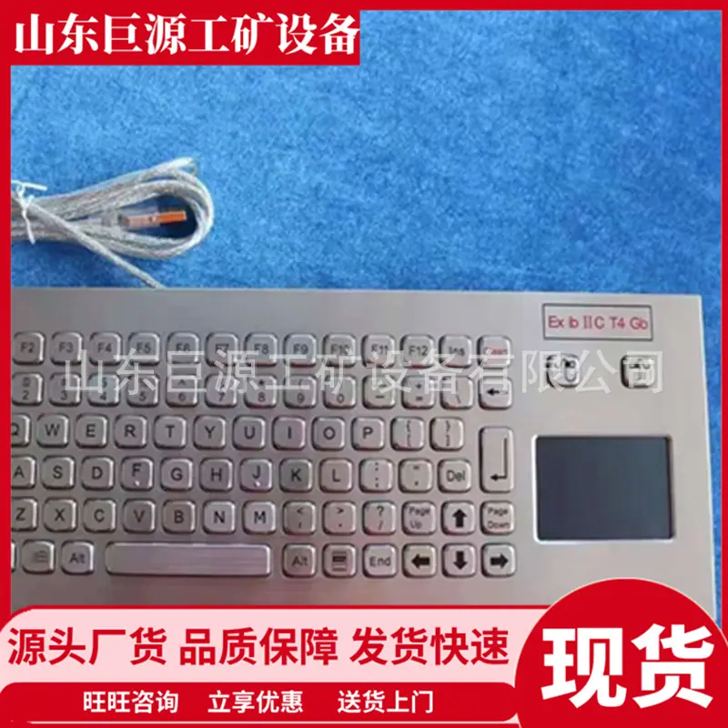 微信截图_20250813094220