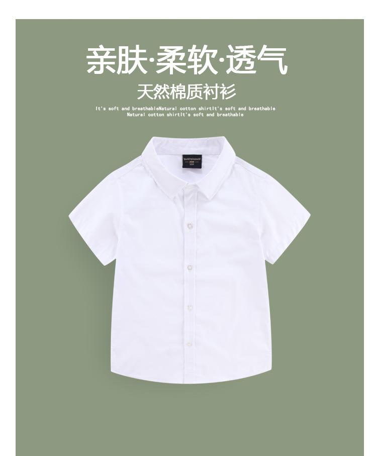 短袖详情页_01
