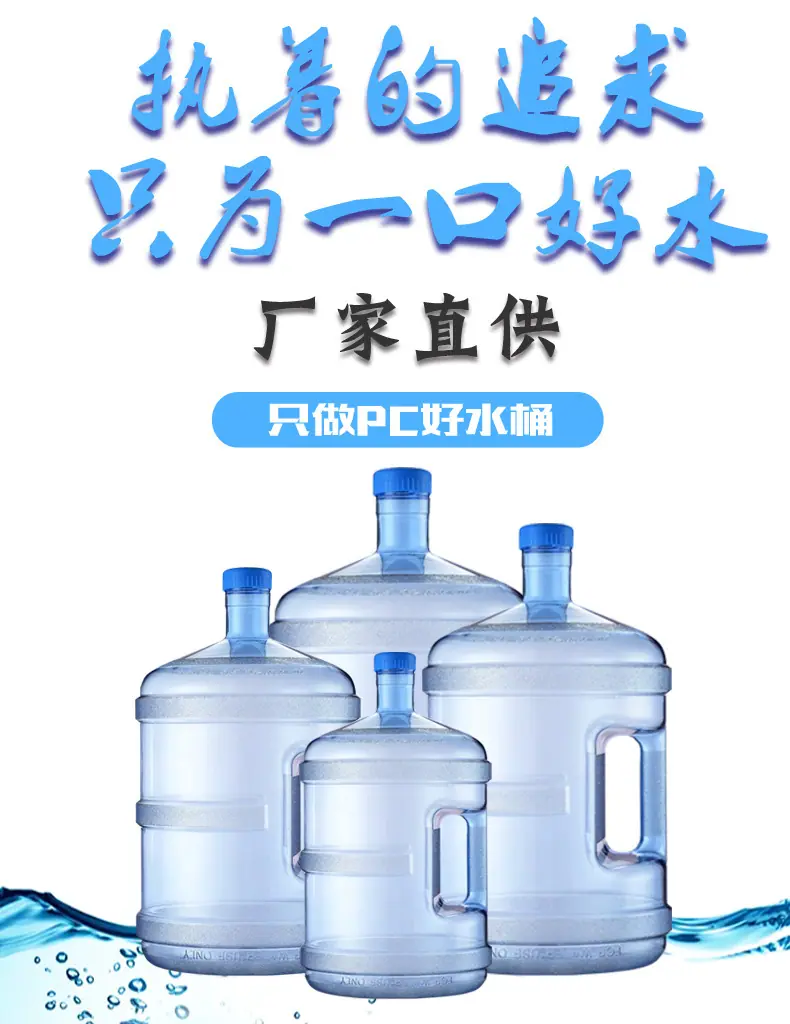 小口桶详情-阿里巴巴_01.jpg
