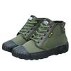 Zapatillas de Entrenamiento de Caña Alta y Baja Generación Estelar Zapatos de Liberación Zapatos Camuflados Zapatos de Goma Zapatos para Obra Zapatos de Lona Antideslizantes Ropa de Trabajo