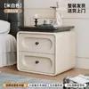 Mesa de Cabeceira Usada para Quarto de Casa 2026 Novo Modelo Creme Luxo Leve High-End Madeira Maciça Pequeno Armário de Armazenamento de Cabeceira