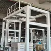 Máquina de Embalagem Envolvedora Cantilever Venda Direta de Fábrica Jinan 2025