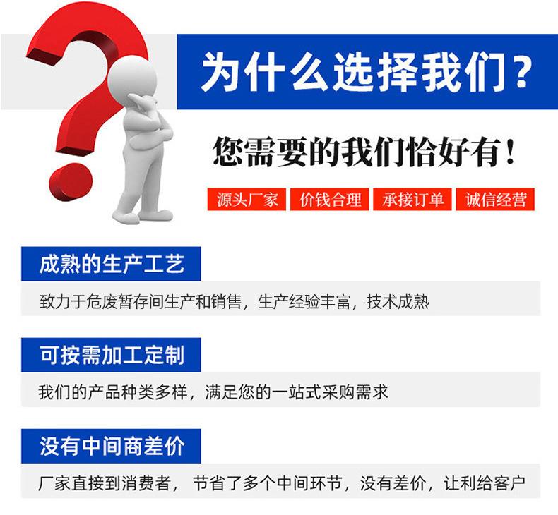 通用详情_05.jpg