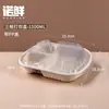 Caixa de Embalagem Descartável Caixa para Arroz Doce com Manga em Forma de U Sushi Caixa para Piquenique Embalagem para Mochi Molho para Mergulhar Mochi