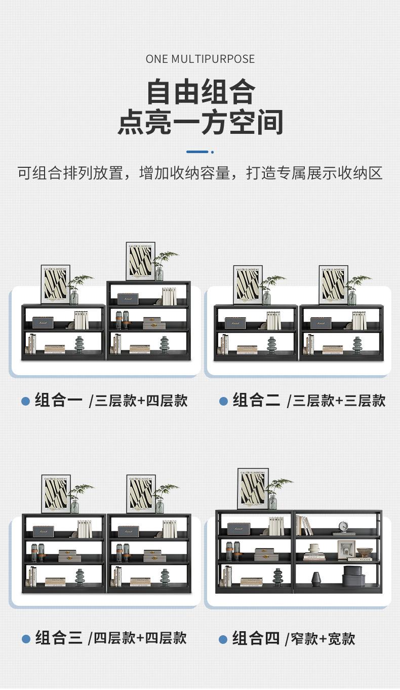 复制_客厅置物架多层收纳架落地货架展示架书架家.jpg