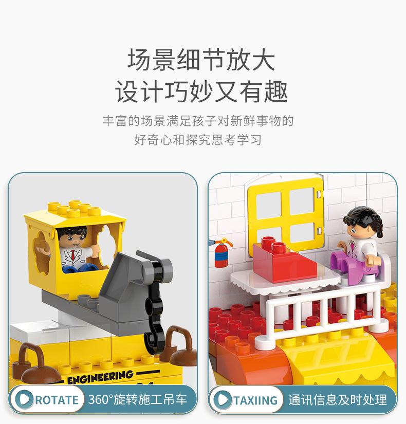 详情页_17.jpg