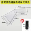Accesorios para aspiradora boquilla universal boquilla plana limpiador a vapor lavadora cabezal raspador de absorción de agua conector de manguera extensión boquilla de succión plana