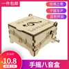 Juego de Juguetes para Experimentos Científicos Equipo para Niños Ciencia y Tecnología Pequeña Producción Invención de Física Materiales Hechos a Mano DIY para Estudiantes de Primaria