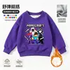 Ropa de Minecraft MC Legión Inmortal sudadera con cuello redondo forrada de forro polar para niños ropa de otoño e invierno para niños Creeper manga larga