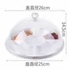 Plato de Degustación de Frutas con Tapa, Plato Dividido para Postre, Pan, Pastel, Exhibición, Tapa de Bandeja, Plato de Degustación de Bocadillos