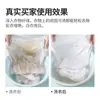 Sal Explosiva Eliminador de Manchas de Lavandería Polvo Blanqueador Fuerte de Color Blanqueador para Ropa Blanca del Hogar Fabricante Mayorista Personalizado OEM