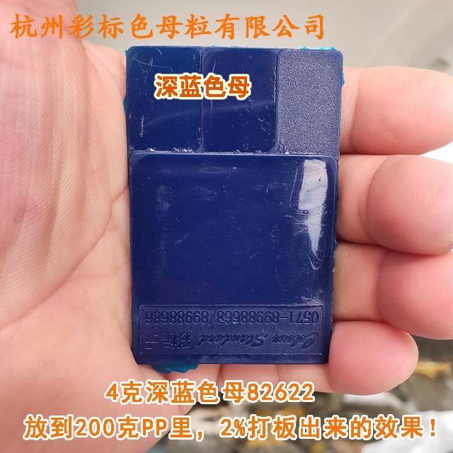阿3