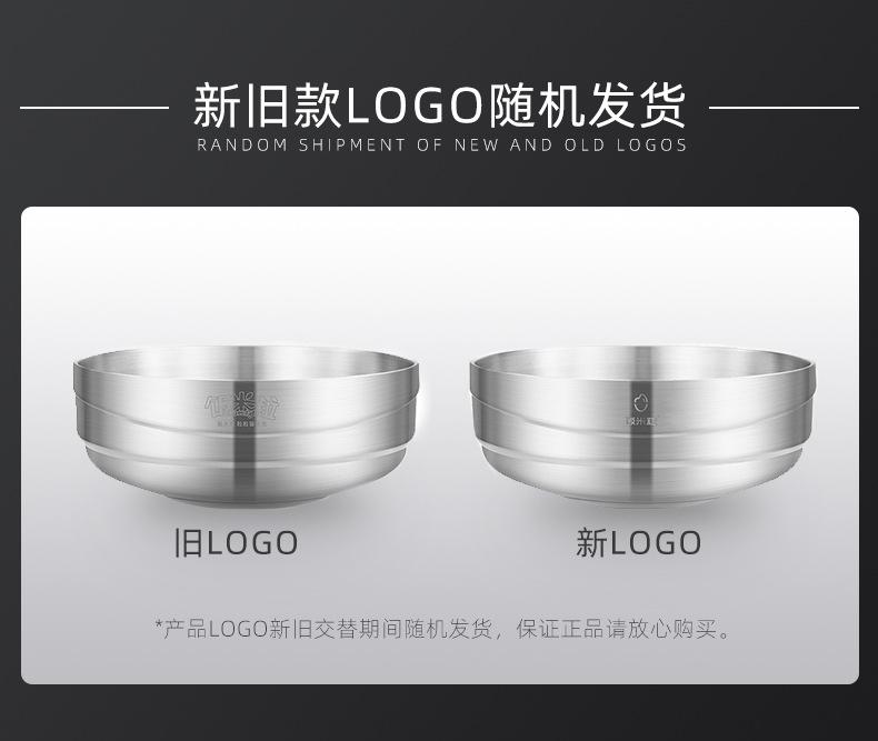 详情页_02