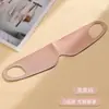Mascarilla para ojos para bloqueo de luz, amigable con la piel, específicamente para dormir, ideal para siestas y descanso nocturno, una herramienta mágica tanto para hombres como para mujeres para aliviar la fatiga visual, protector ocular transpirable