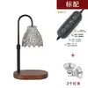 Producto nuevo directo del fabricante: Lámpara de mesa retro sencilla para dormitorio, lámpara decorativa de aromaterapia, lámpara romántica de estilo europeo para derretir cera