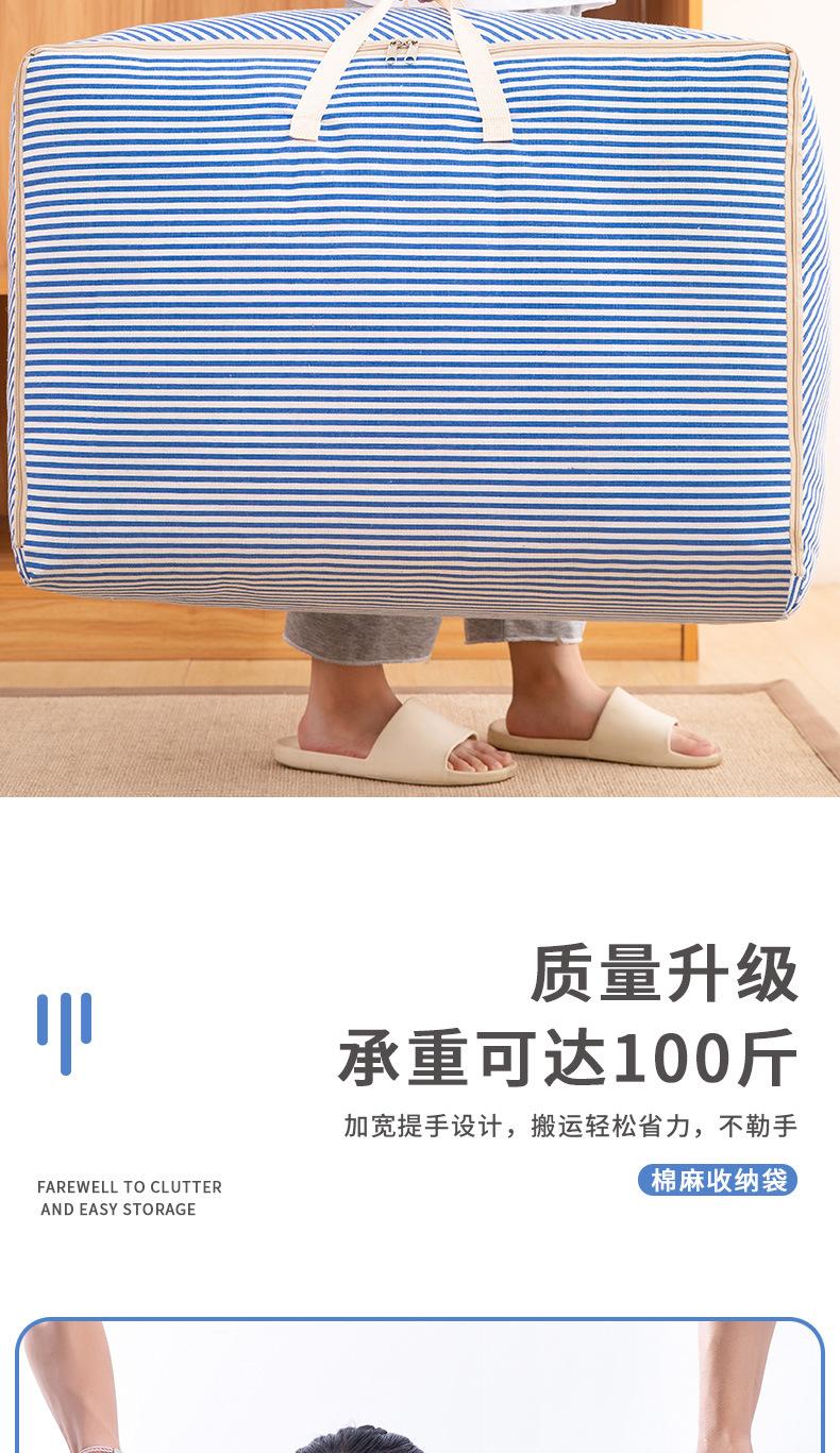 详情图片_05.jpg