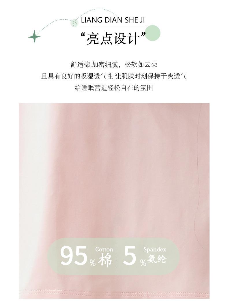 图_03.jpg