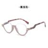 Gafas de lectura para mujer con taladro de cinta colgante AliExpress transfronterizo, montura media de resorte estilo europeo y americano