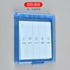 Cubierta protectora autoadhesiva impermeable tipo caja 86 para enchufe oculto doble triple Interruptor de encendido de montaje superficial caja antisalpicaduras