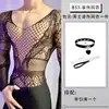 Lencería Sexy Lobe con Diseño de Encaje Transparente de Manga Larga, Atractivo Atuendo de Tentación Hueco Sexy para Hombres
