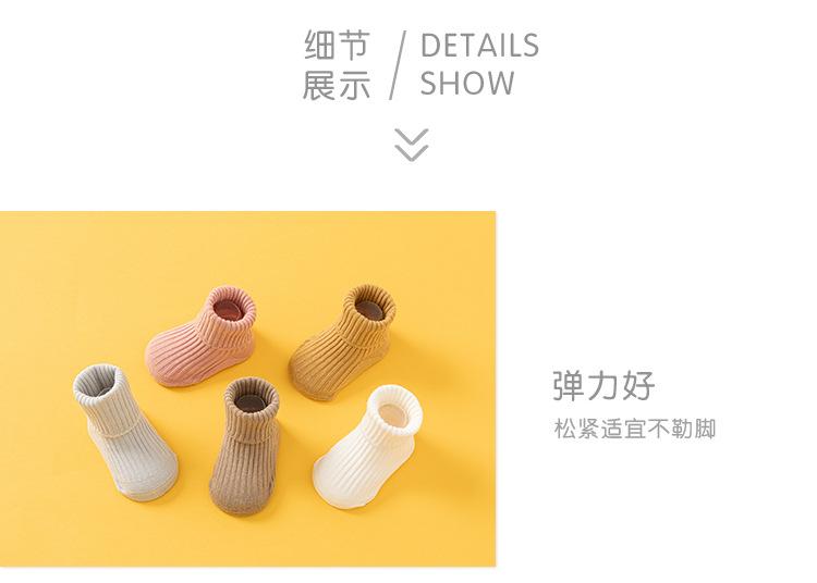 详情