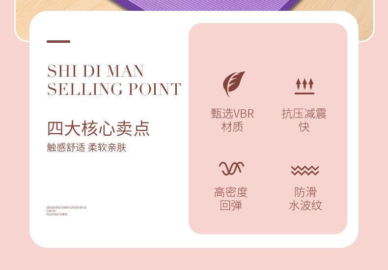 385d29a0-b50f-4d42-bbe6-ad21325db12e.jpe