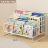 Librero de Escritorio Estante para Almacenamiento de Libros de Imágenes para Niños Estante Simple para Libros Librero Organizador Caja Soporte para Libros en Escritorio