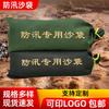 Sacos de Arena Especiales para Prevención de Inundaciones, Lona Gruesa para Protección contra Incendios y Gestión de Propiedades, Sacos de Arena de Lona Vacíos