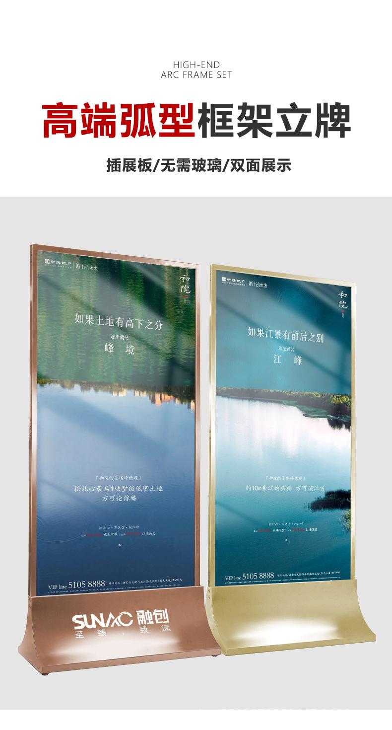 详情页_02.jpg