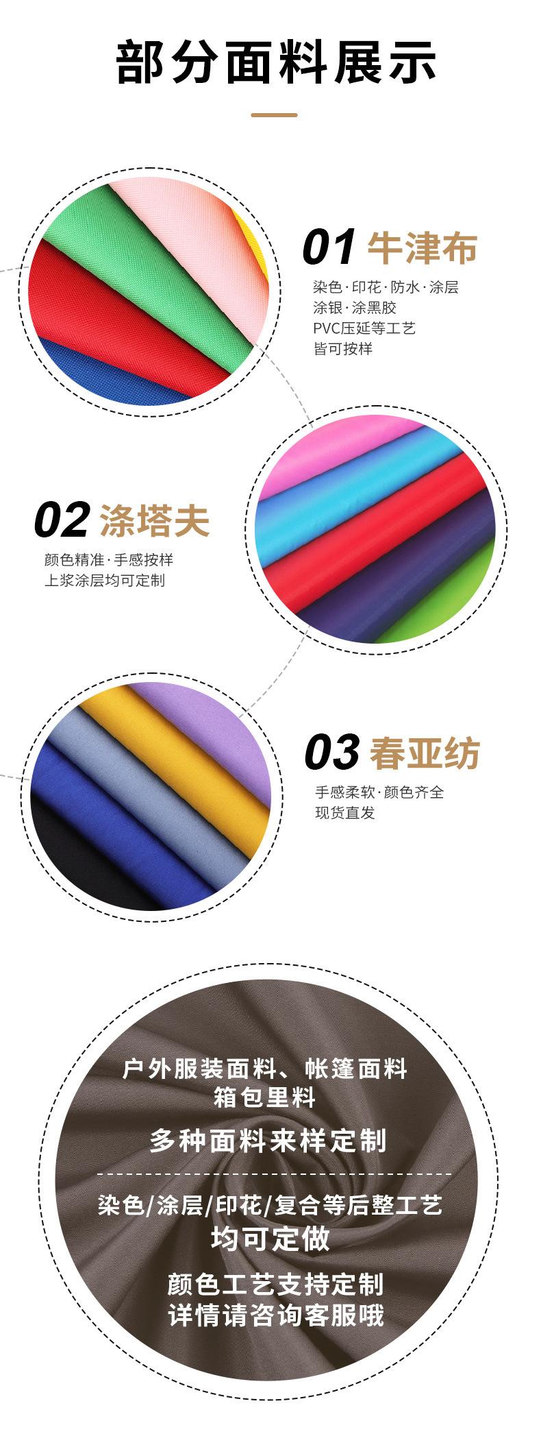 O1CN01RWww7i1rRfwg7mVFm_!!2216