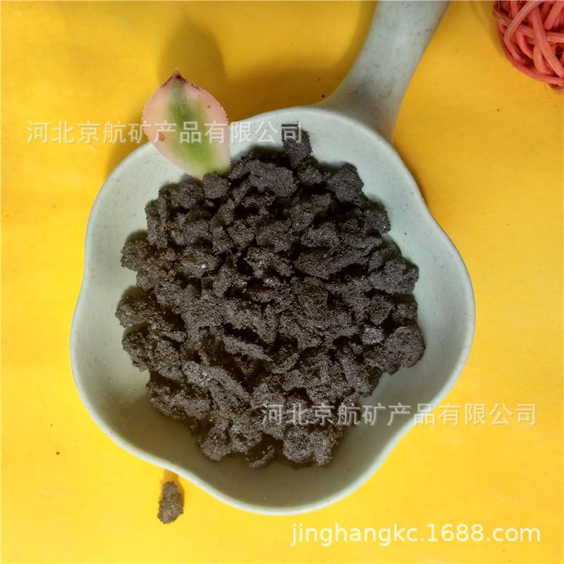 焦炭颗粒5-10mm (6).jpg