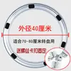 Base de plato giratorio para mesa de comedor rodamiento madera maciza tablero redondo grande uso hotel casa mármol vidrio corazón giratorio