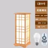 Luminária de Chão Estilo Antigo de Bambu Sala de Estar Lâmpada de Arte de Bambu Chinesa Sala de Chá Clube Estilo Japonês Sudeste Asiático Bambu Lâmpada Decorativa Criativa