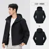 Chaqueta 3 en 1 Nueva 320g Forro Polar Grafeno Auto-Calentable Térmica Chaqueta Outdoor para Hombre Personalizable