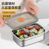 Caixa de Almoço para Exterior em Aço Inoxidável Crisper Especial Cozinha Doméstica Comercial Isolada Retangular Micro-ondas