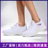 Zapatos de malla transpirables de verano nuevos transfronterizos para mujer, zapatos de caminar ligeros de PU de suela suave de comercio exterior, zapatos deportivos casuales diarios para mujer