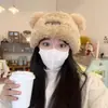 Chapéu Fofo de Orelha de Urso com Cabeça Grande, Aconchegante para Outono e Inverno, Proteção Facial, Pequeno, Solto, Doce, Proteção de Orelha, Chapéu de Lã