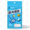 Hisopo de algodón médico Heinuo hisopo de algodón médico estéril 10cm algodón cosmético desmaquillante belleza desinfección desechable palo de bambú