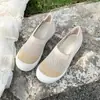 Zapatos Casuales para Mujer, Zapatos Transpirables de Tejido Volador, Zapatos de Malla que No Huelen, Zapatos Slip-On de Moda y Versátiles para Mujer, Zapatos Perezosos