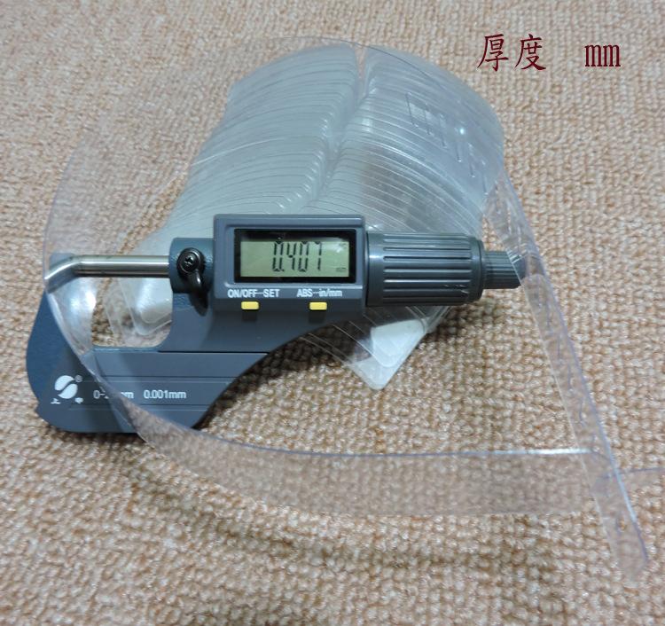 详情3