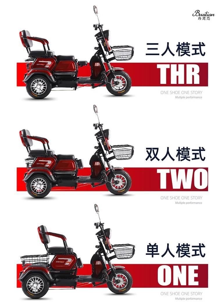 详情图片_04