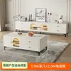 Rack de TV Estilo Cream, Moderno e Simples, para a Sala de Estar, Novo Modelo para Apartamentos Pequenos, Combinação de Mesa de Centro e Rack de TV de Piso